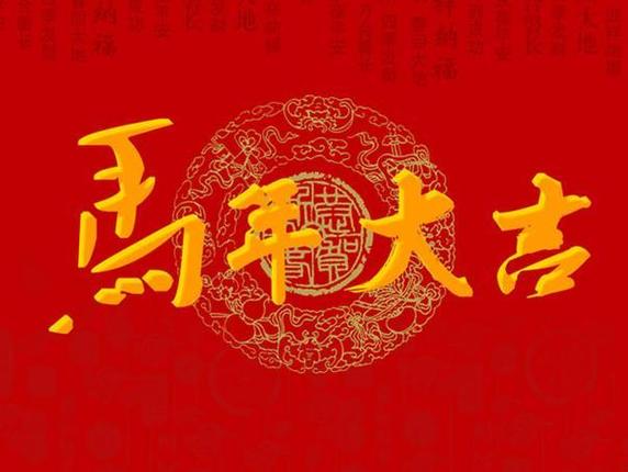 ��ӭ�´� | ���ݵ¶��ݿƴ��ڷż�֪ͨ